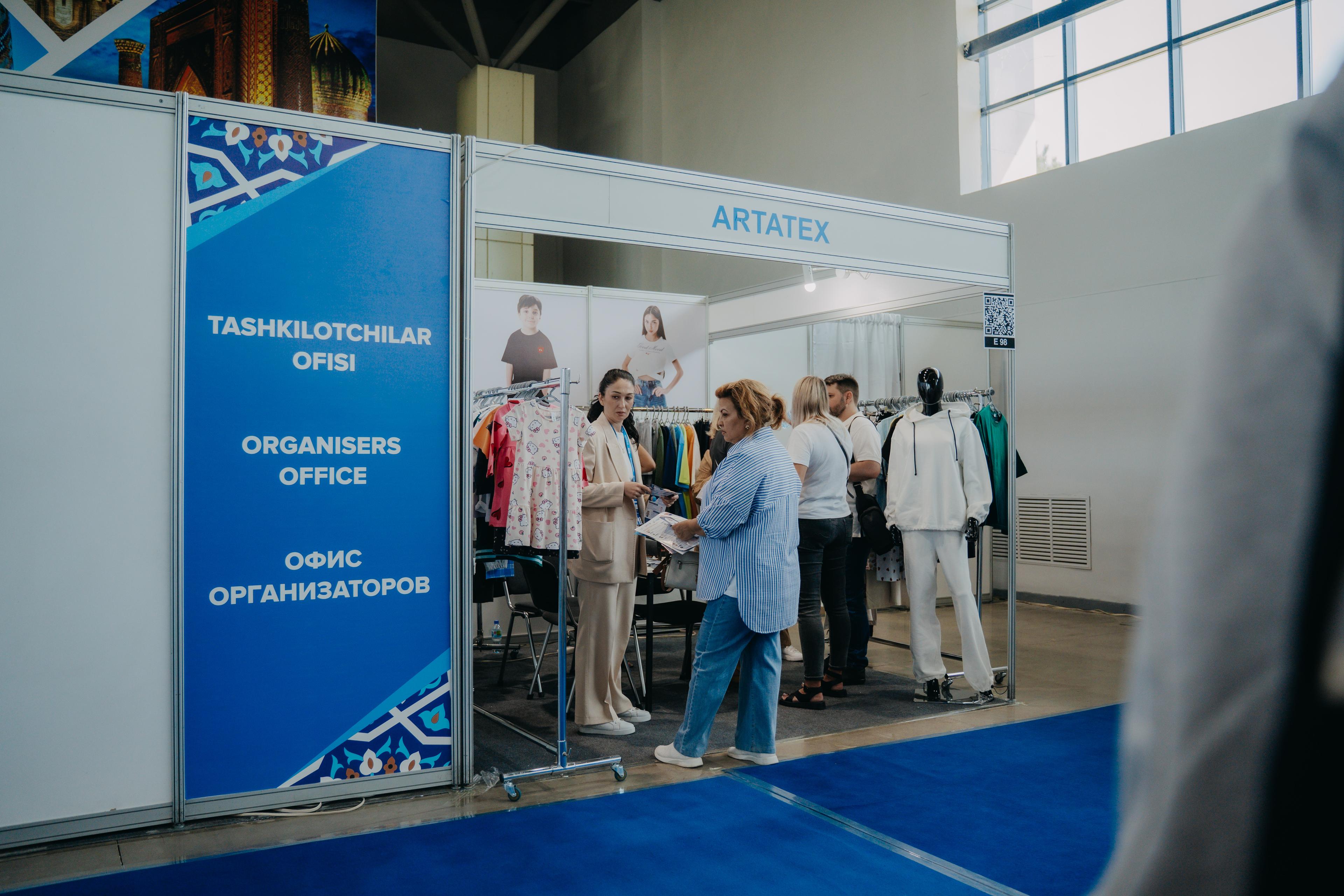 TextileExpo Uzbekistan Autumn 2025: New Opportunities for the Textile Industry